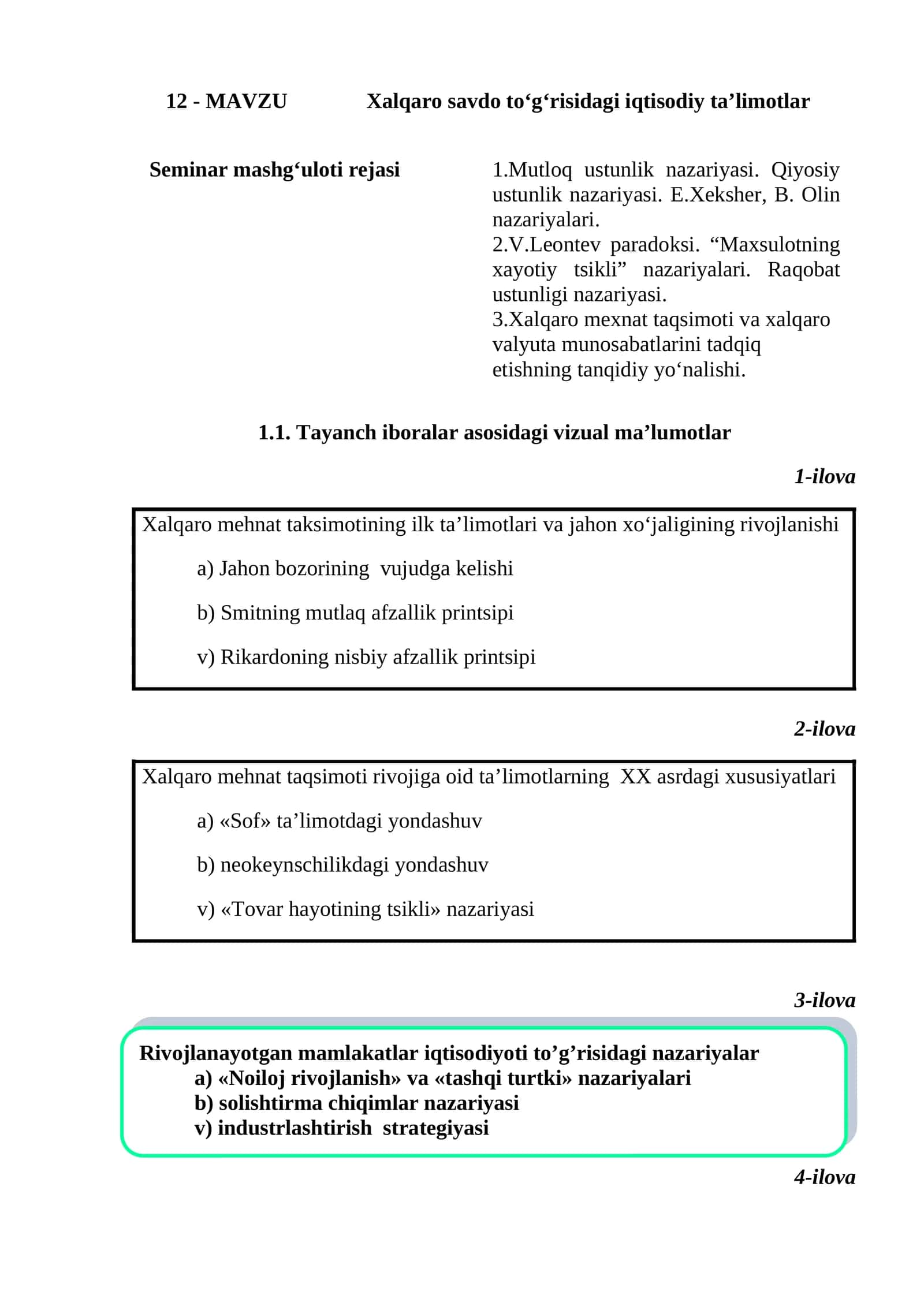 Xalqaro savdo to‘g‘risidagi iqtisodiy ta’limotlar 1
