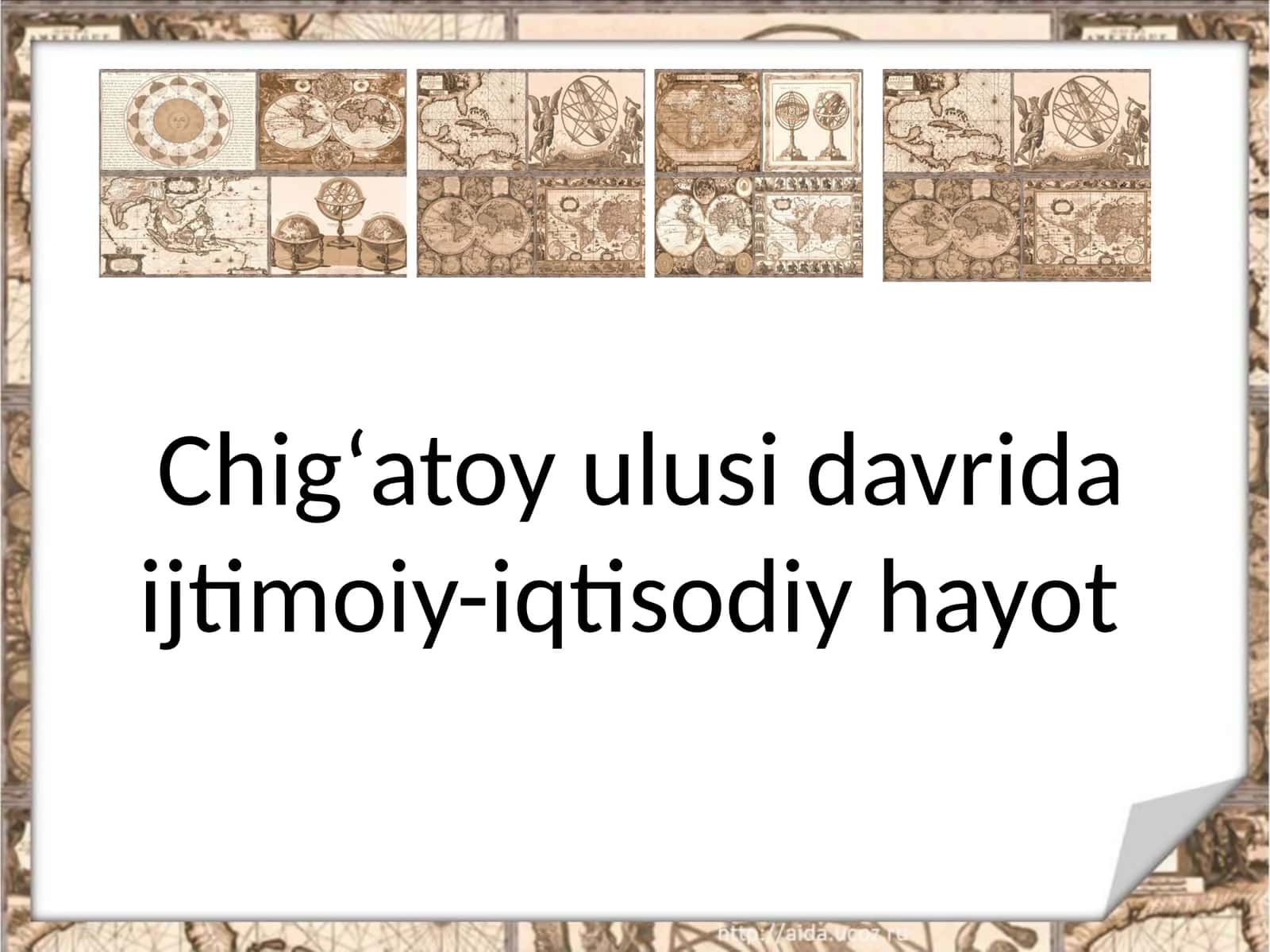 Chigʻatoy ulusi davrida ijtimoiy-iqtisodiy hayot 1