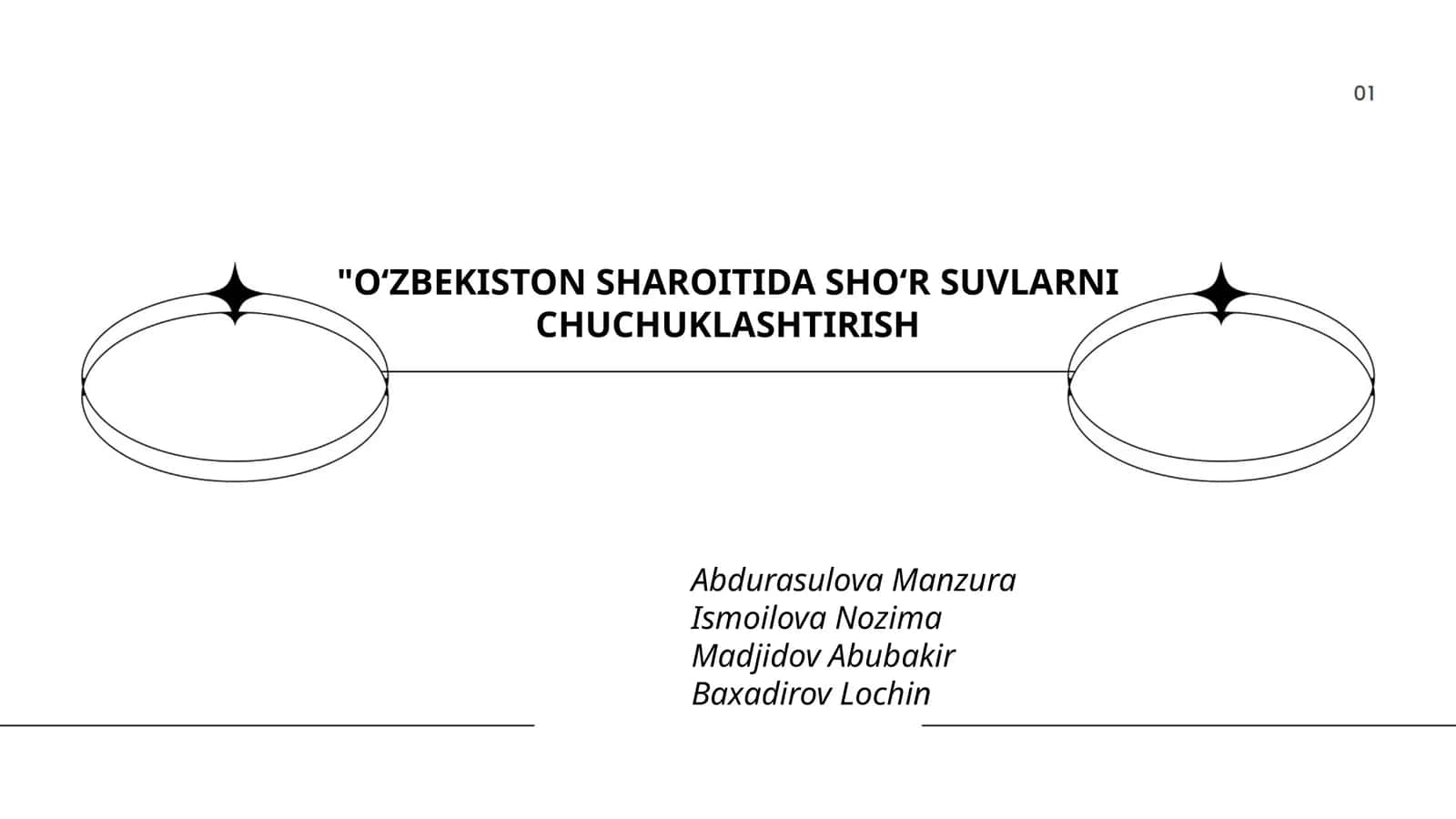 O'ZBEKISTON SHAROITIDA SHO'R SUVLARNI CHUCHUKLASHTIRISH 1