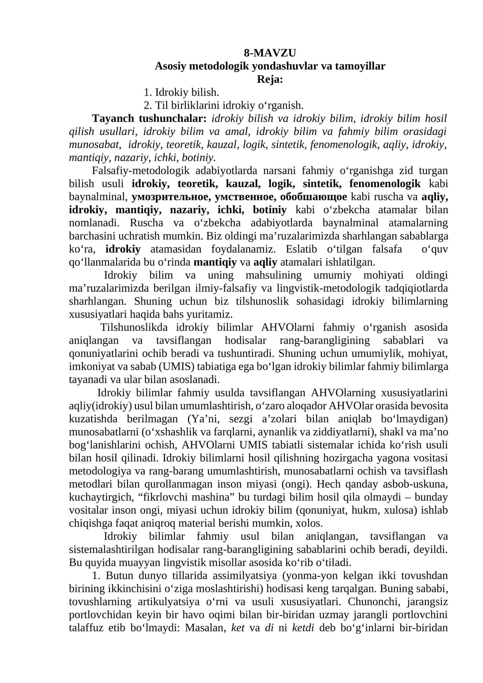 Asosiy metodologik yondashuvlar va tamoyillar 1