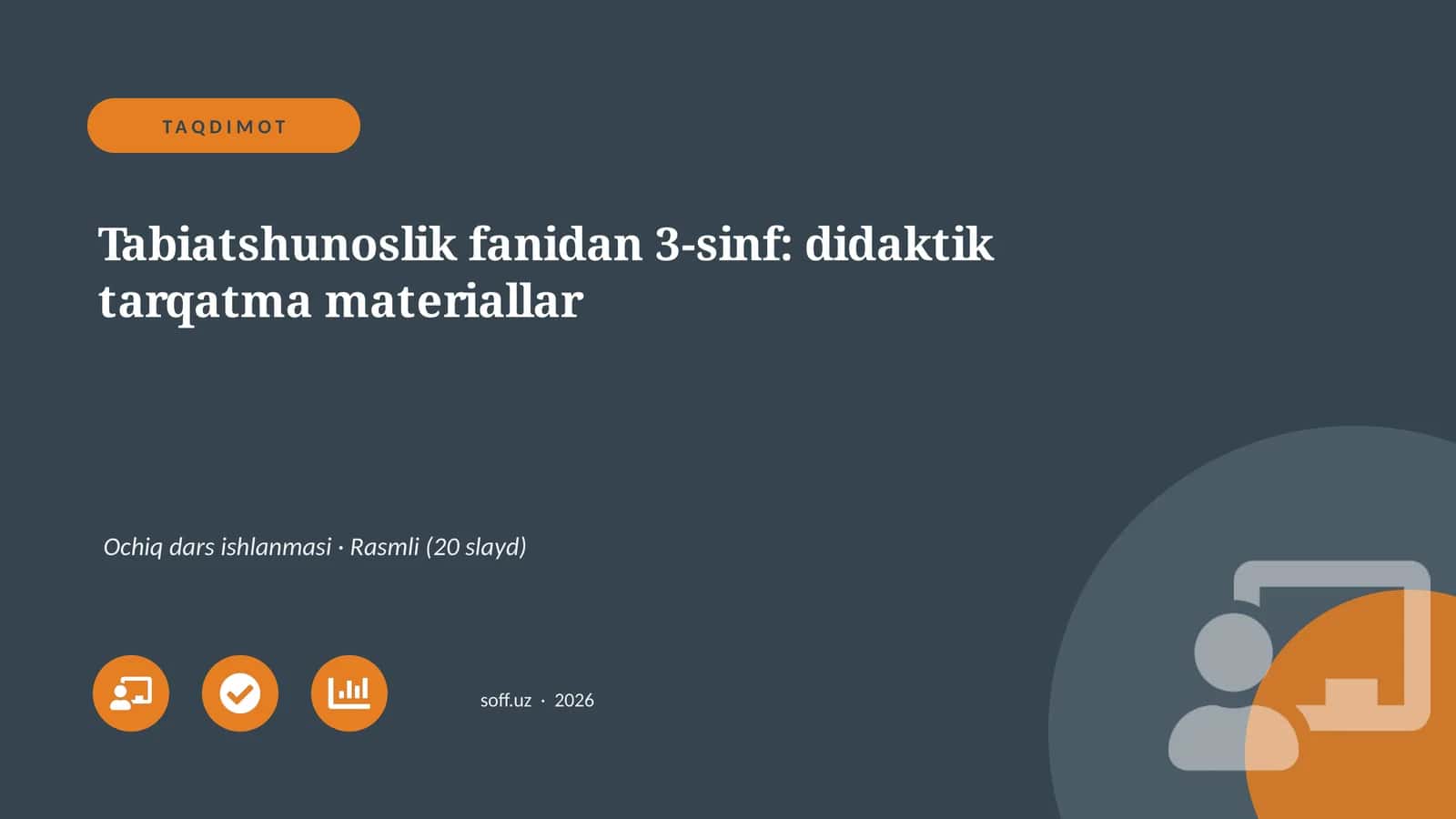Tabiatshunoslik fanidan 3-sinf: didaktik tarqatma materiallar 1