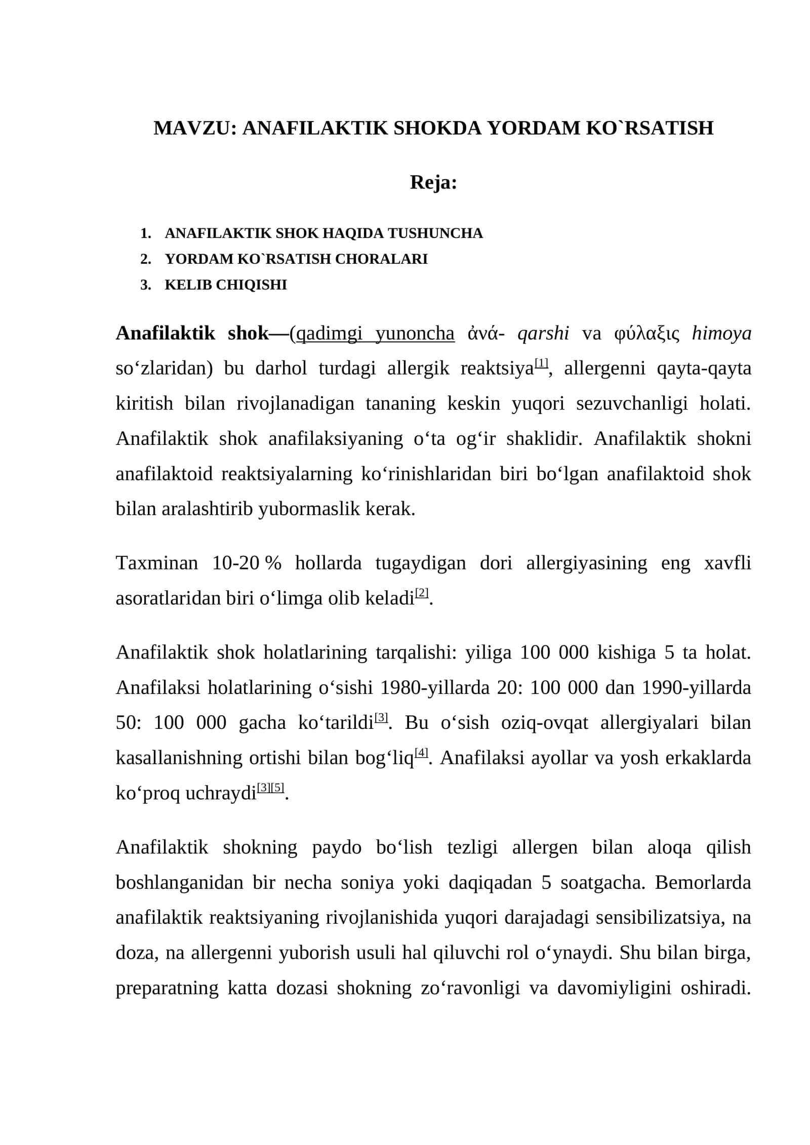 ANAFILAKTIK SHOKDA YORDAM KO`RSATISH 1