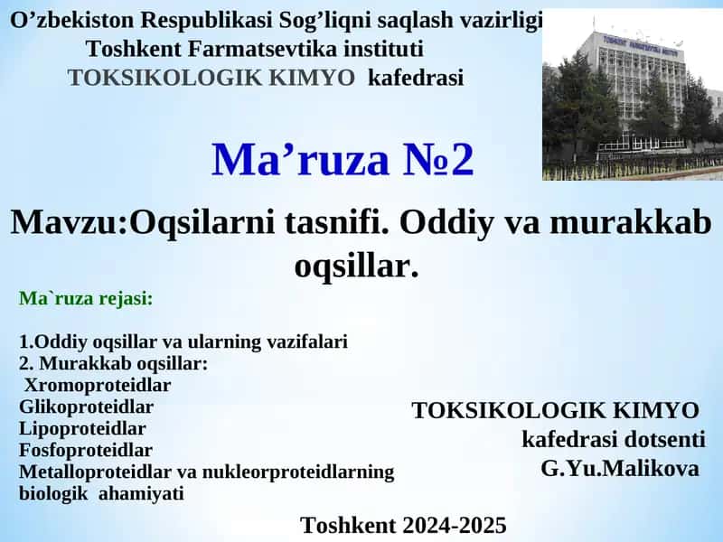 Oddiy va murakkaboqsillar 1