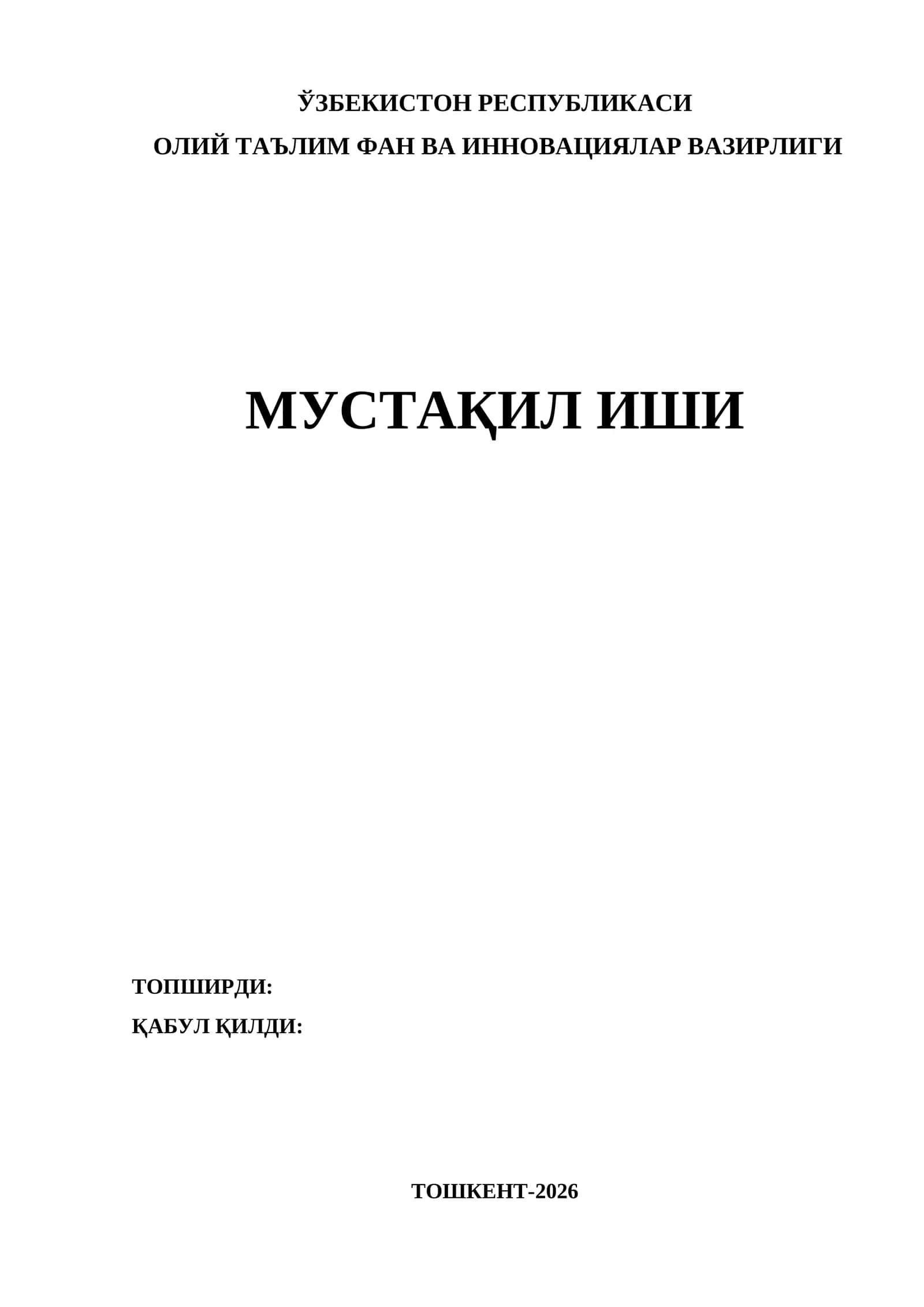 Multimedia иловаларида хизмат кўрсатиш сифати талаблари 1