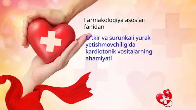 Farmakologiya asoslari, O'tkir va surunkali yurak yetishmovchiligi 1