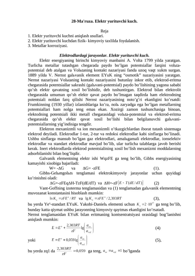 Elektr yurituvchi kuch 1