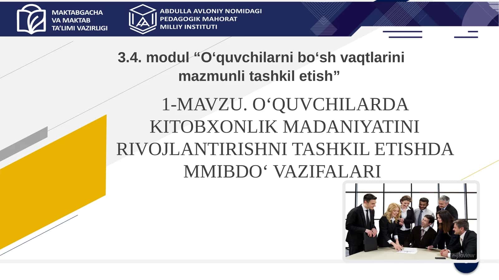 O‘QUVCHILARDA KITOBXONLIK MADANIYATINI RIVOJLANTIRISHNI TASHKIL ETISHDA MMIBDO‘ VAZIFALARI 1
