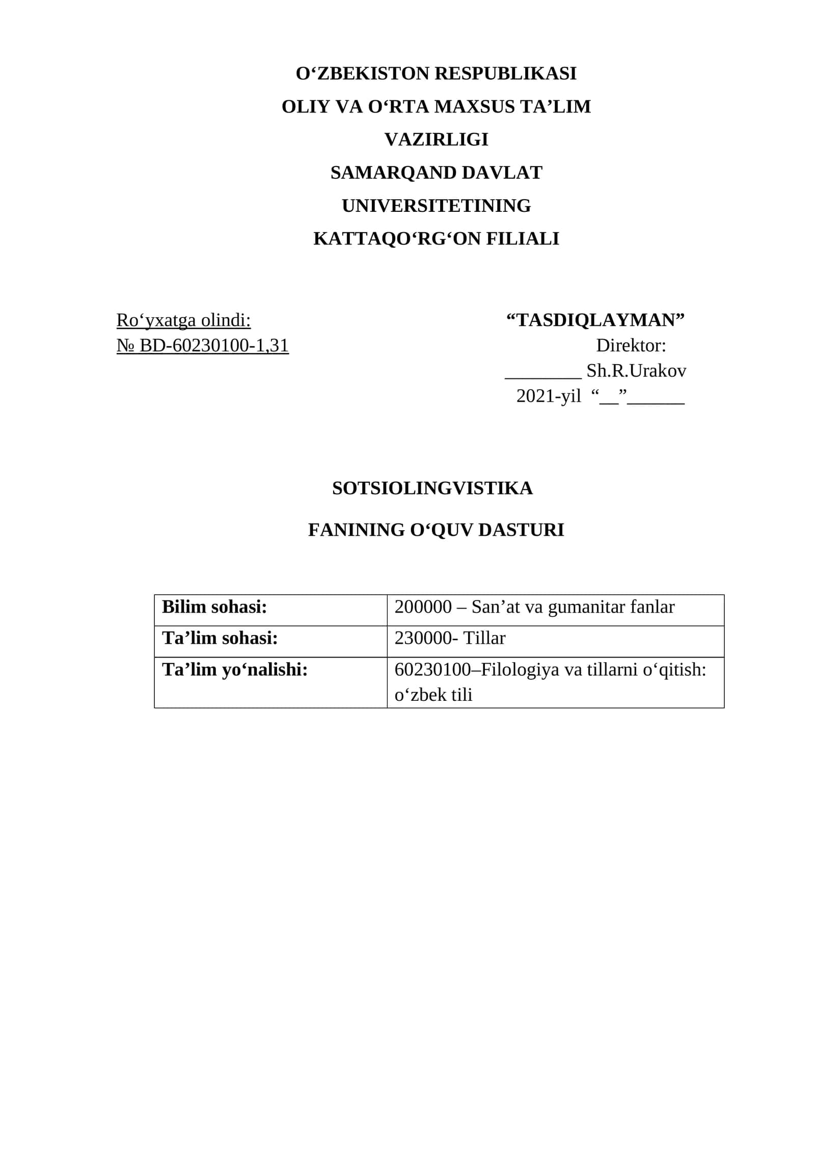 SOTSIOLINGVISTIKA FANINING O‘QUV DASTURI 1