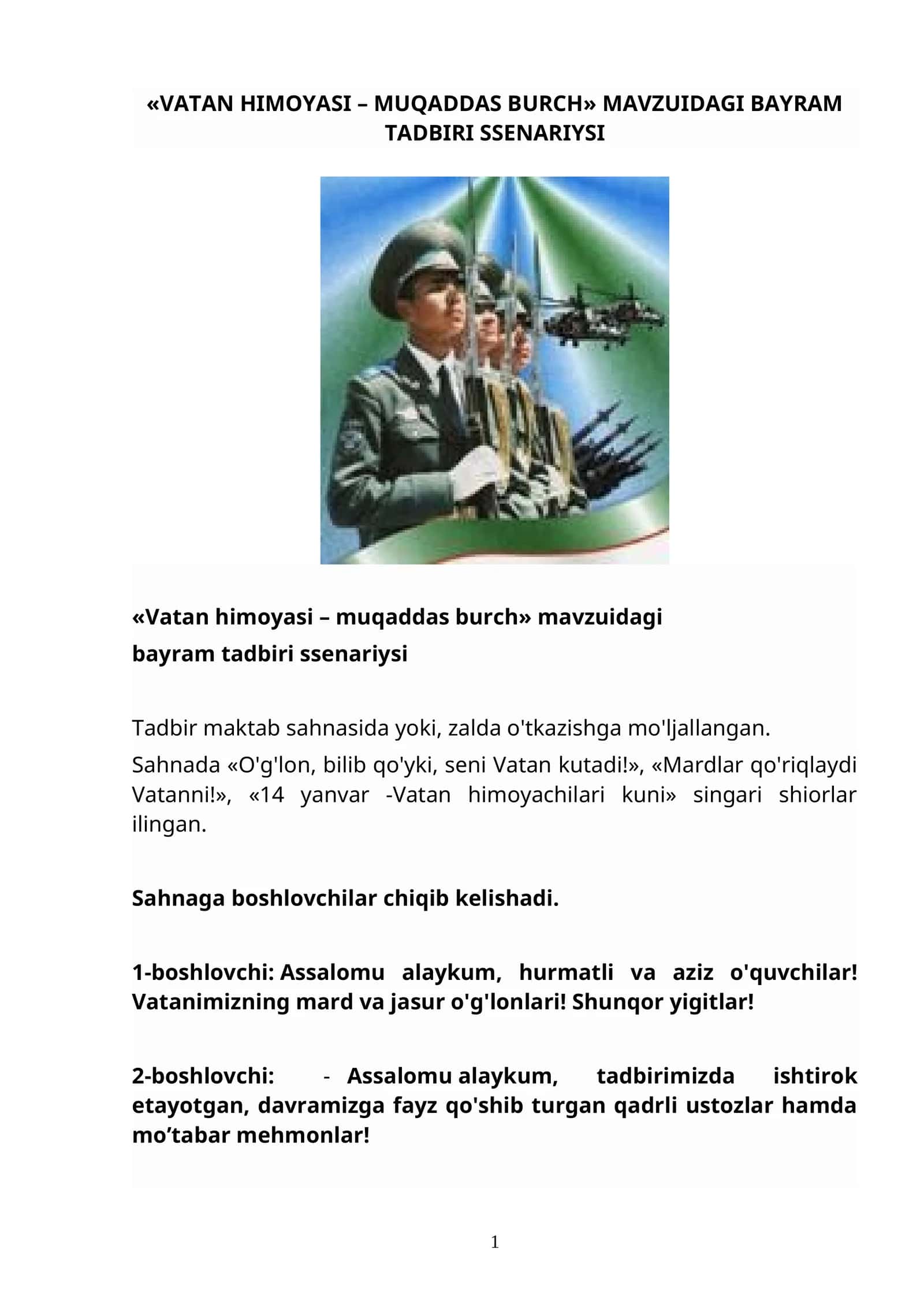 «Vatan himoyasi – muqaddas burch» bayram tadbiri ssenariysi 1