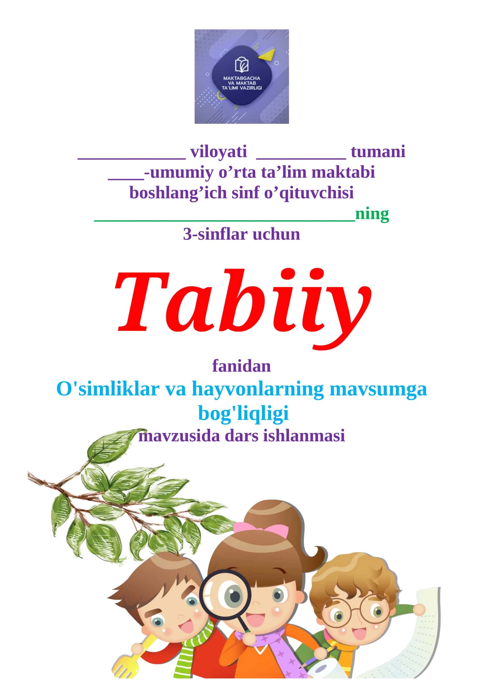 3_sinf_tabiiy_fan_O'simliklar_va_hayvonlarning_mavsumga_bog'liqligi 1
