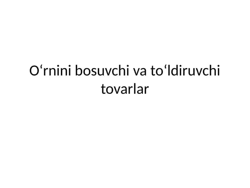 Tovar tushunchasi 1