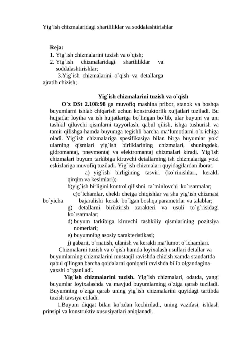 Yig`ish chizmalaridagi shartliliklar va soddalashtirishlar 1