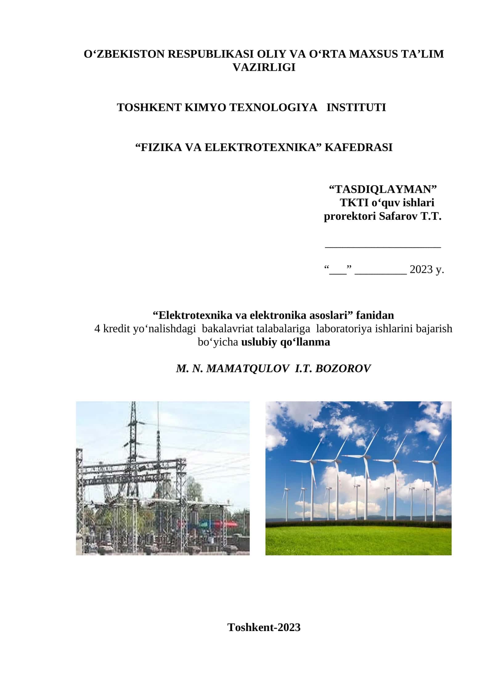 Elektrotexnika va elektronika asoslari fanidan laboratoriya ishlari uslubiy qo‘llanma 1