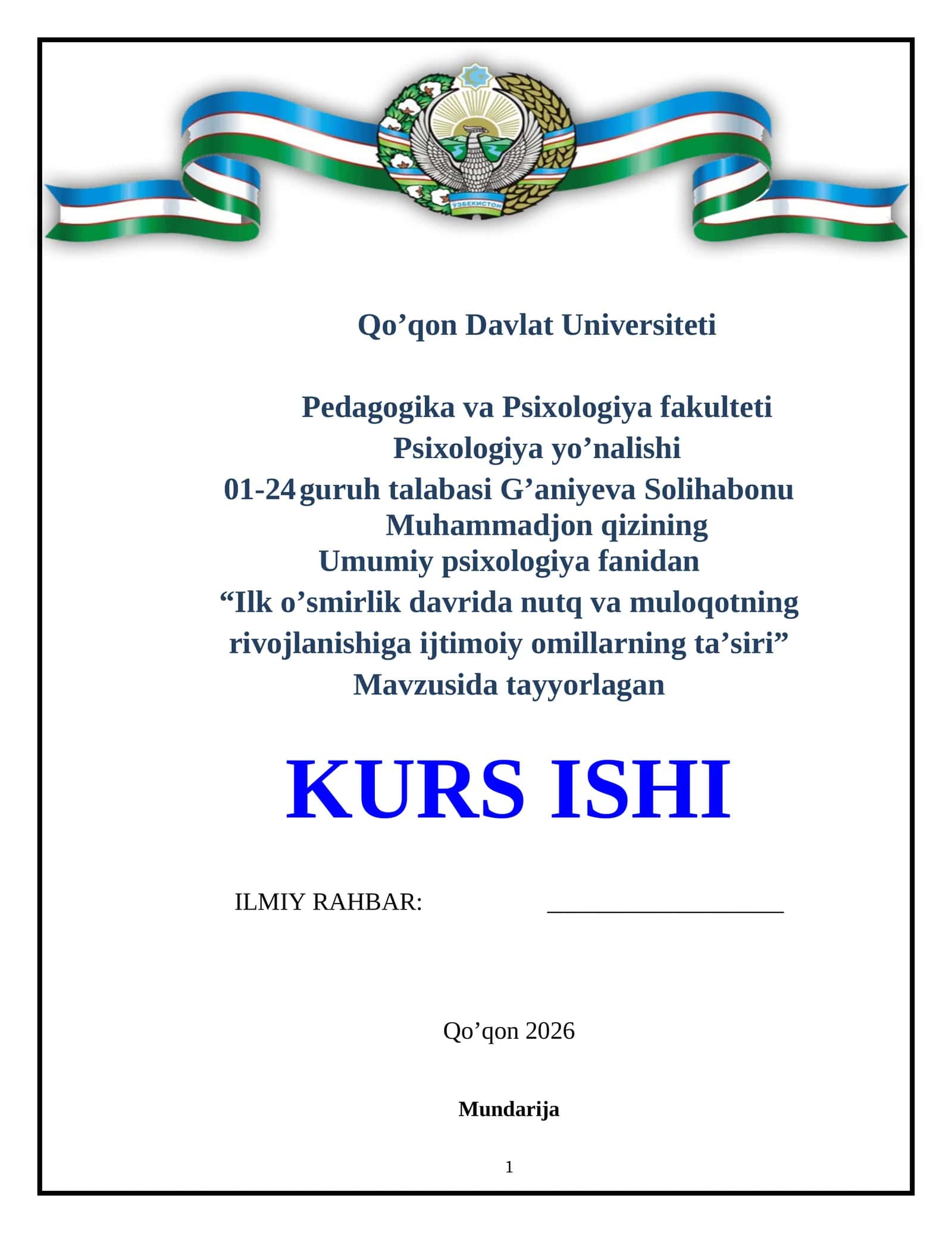 Ilk o’smirlik davrida nutq va muloqotning rivojlanishiga ijtimoiy omillarning ta’siri 1