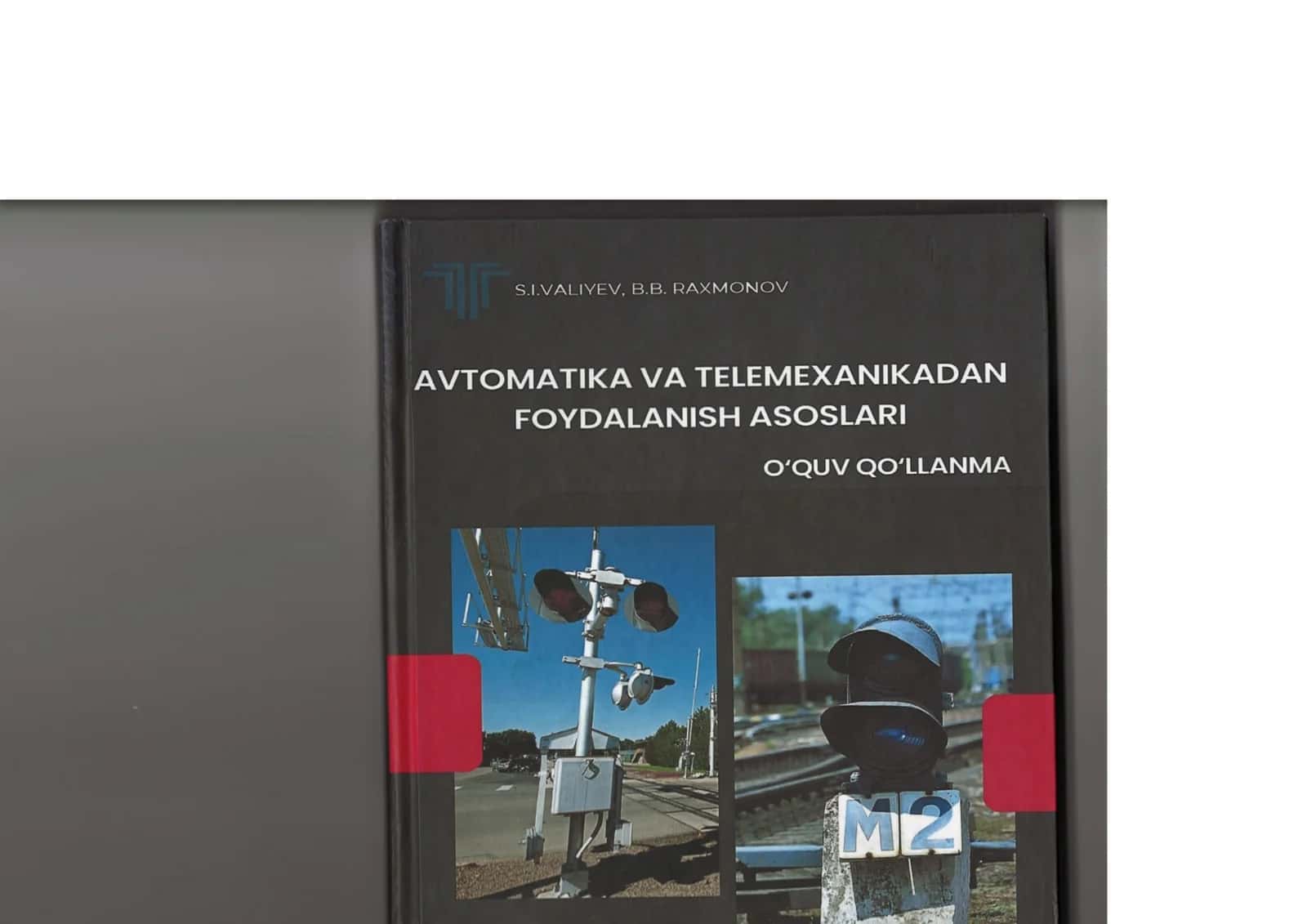 Zamonaviy temir yo‘l transporti ishida uchastkadagi poyezdlarning harakatini shiddatkorona oshirishni avtomatika va telemexanika qurilmalarini 1