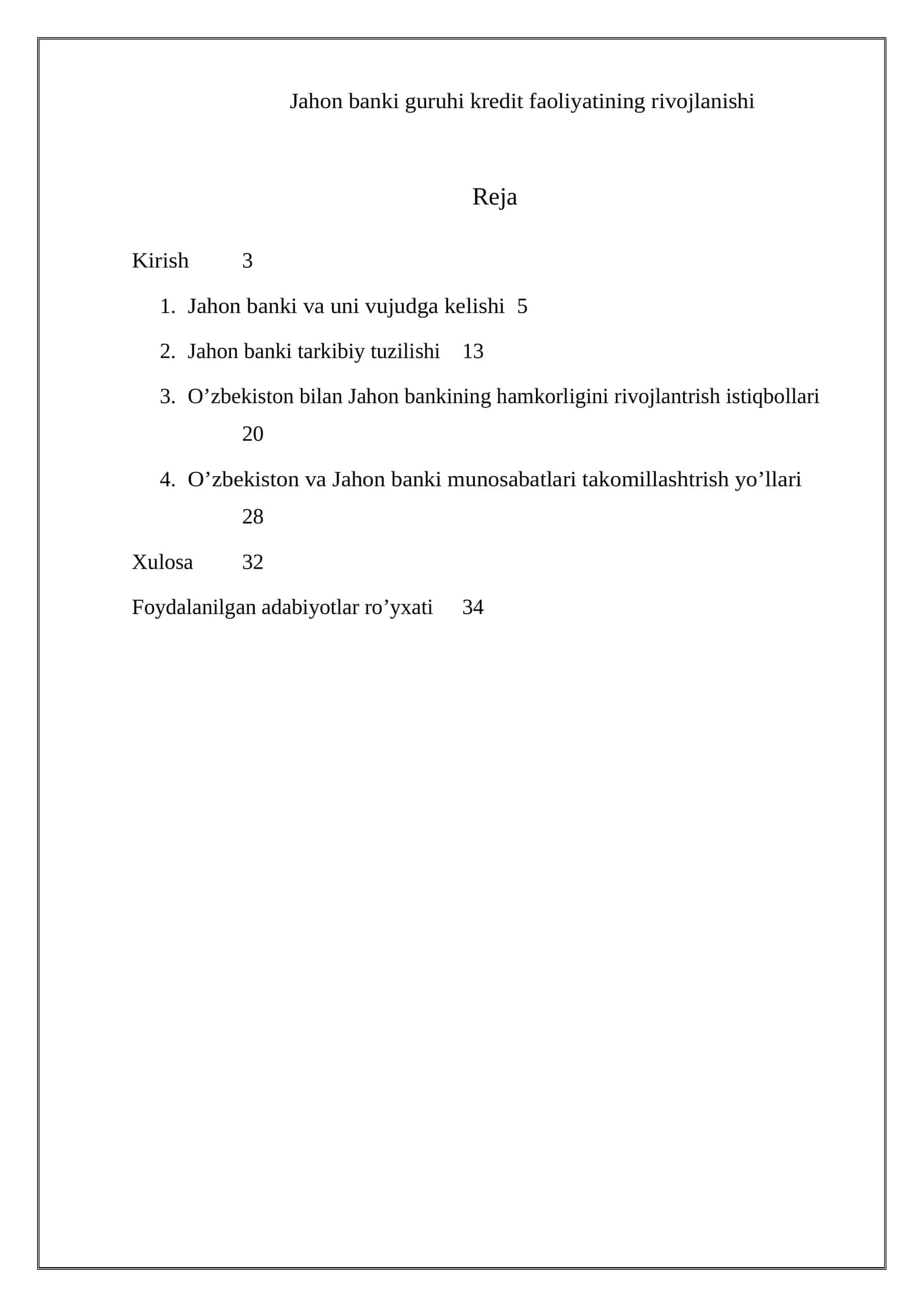 Jahon banki guruhi kredit faoliyatining rivojlanishi 1