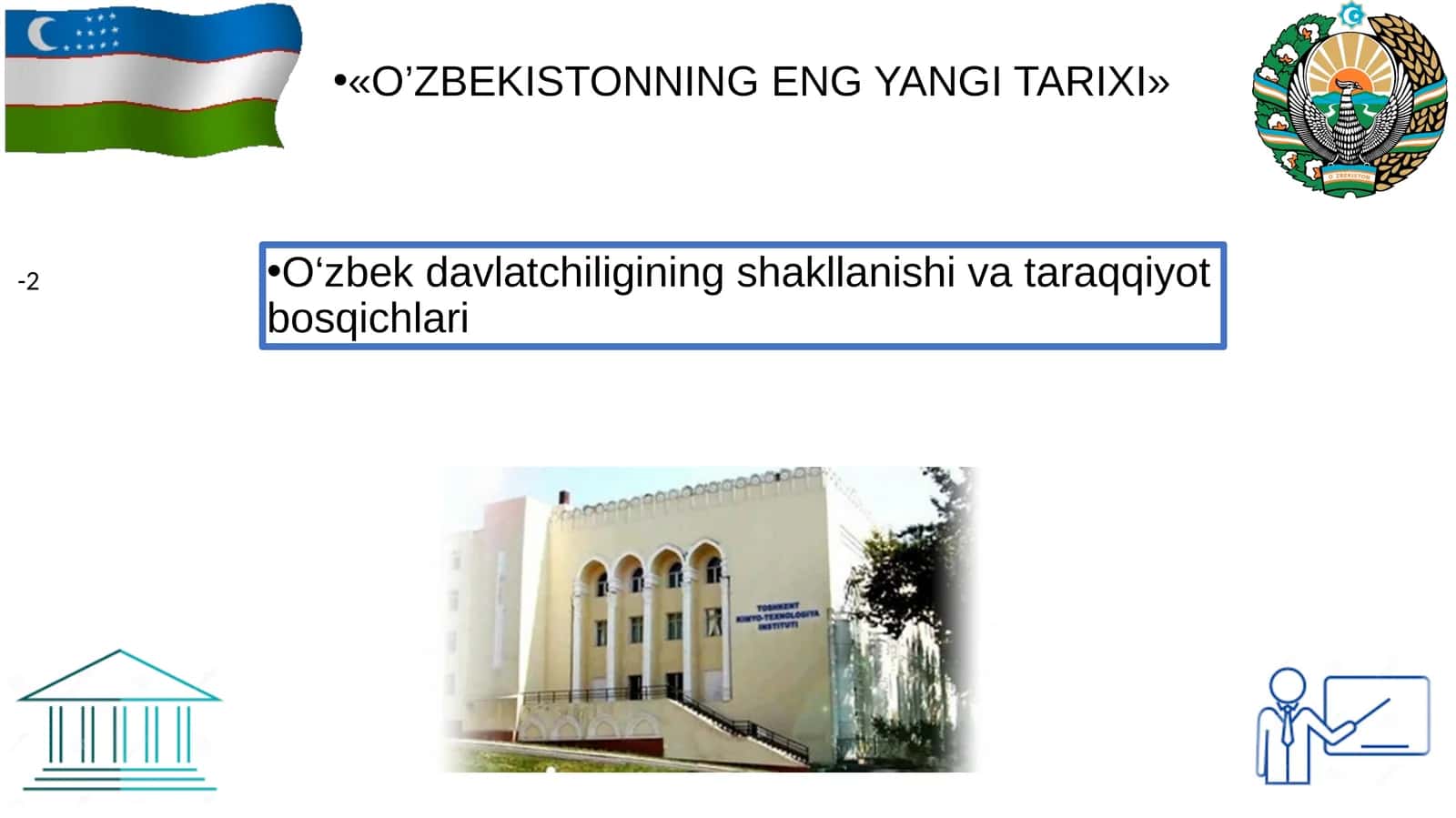 O‘zbek davlatchiligining shakllanishi va taraqqiyot bosqichlari 1