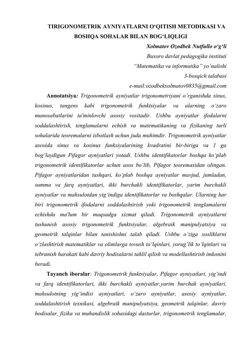 TIRIGONOMETRIK AYNIYATLARNI O‘QITISH METODIKASI VA BOSHQA SOHALAR BILAN BOG‘LIQLIGI 1
