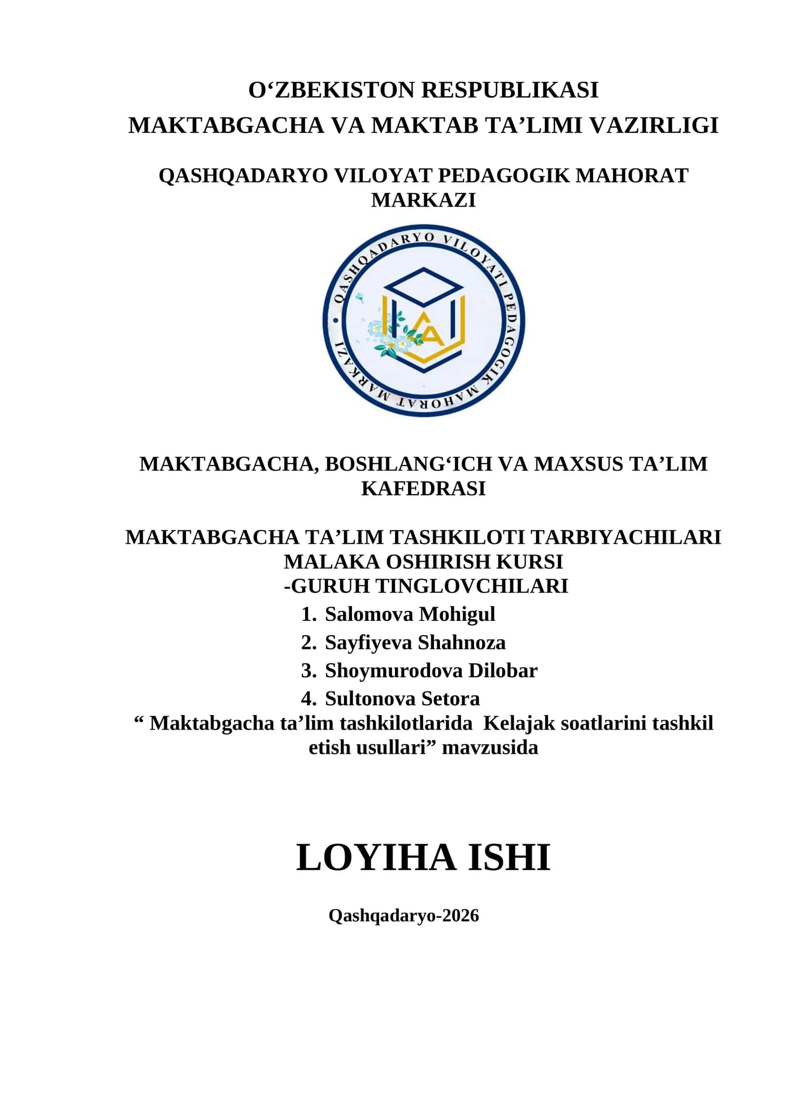 Maktabgacha ta’lim tashkilotlarida Kelajak soatlarini tashkil etish usullari 1