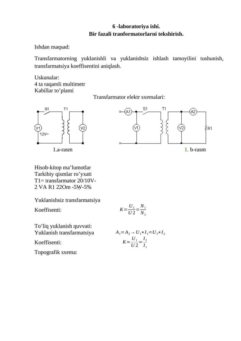 6 -laboratoriya ishi. Bir fazali tranformatorlarni tekshirish. 1