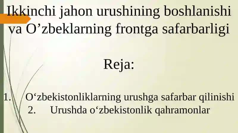 Urush gas safarbarlik
