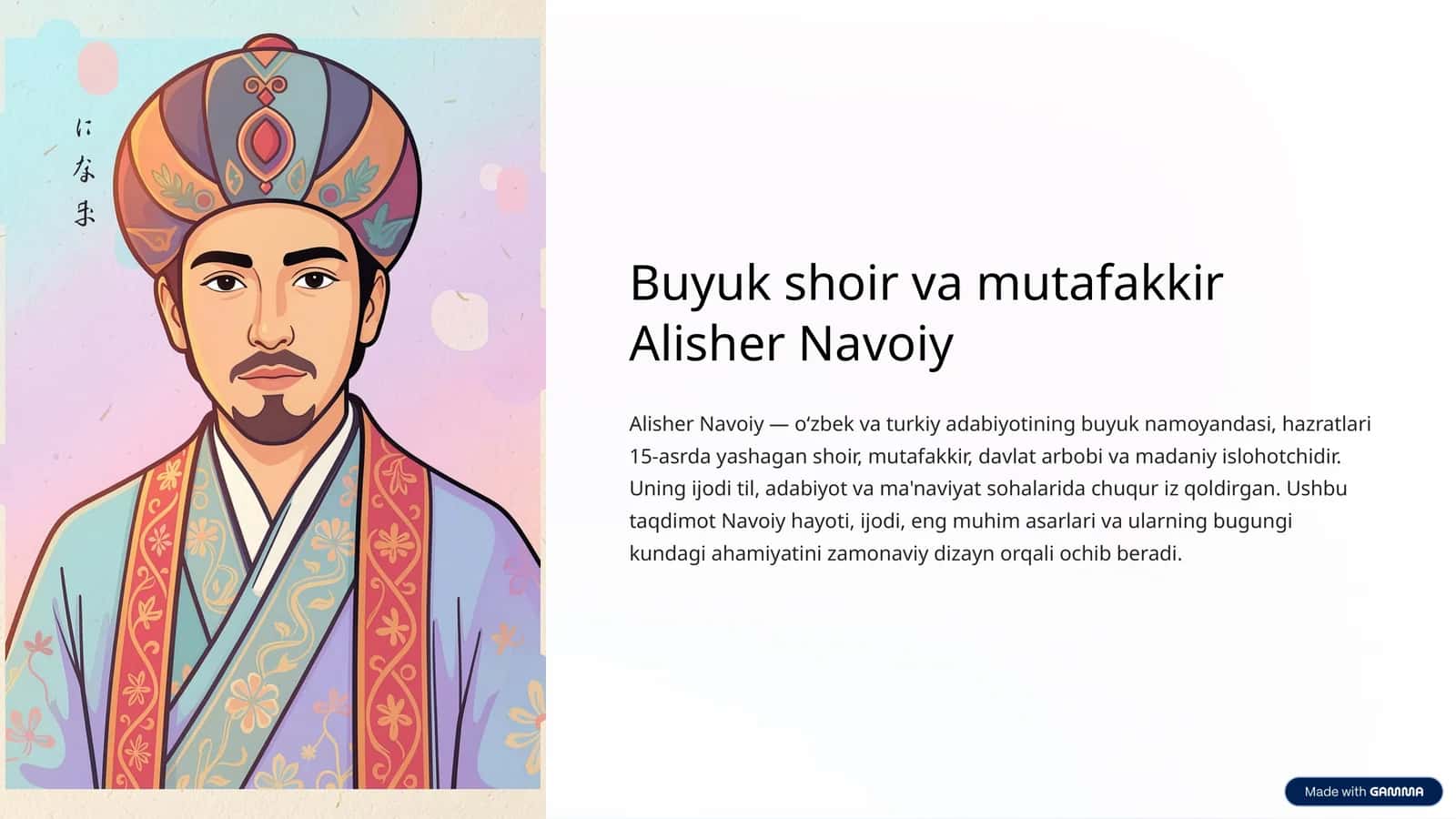 Alisher Navoiy: Hayoti va ijodiy faoliyati 1