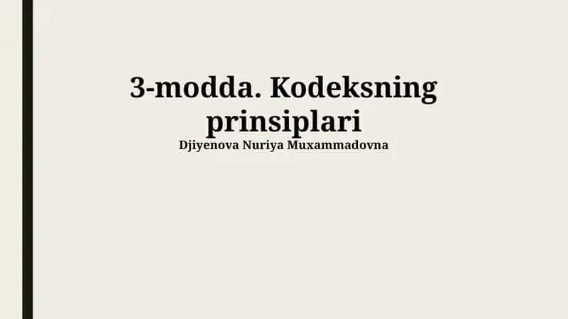 3-Mode кодекси 1