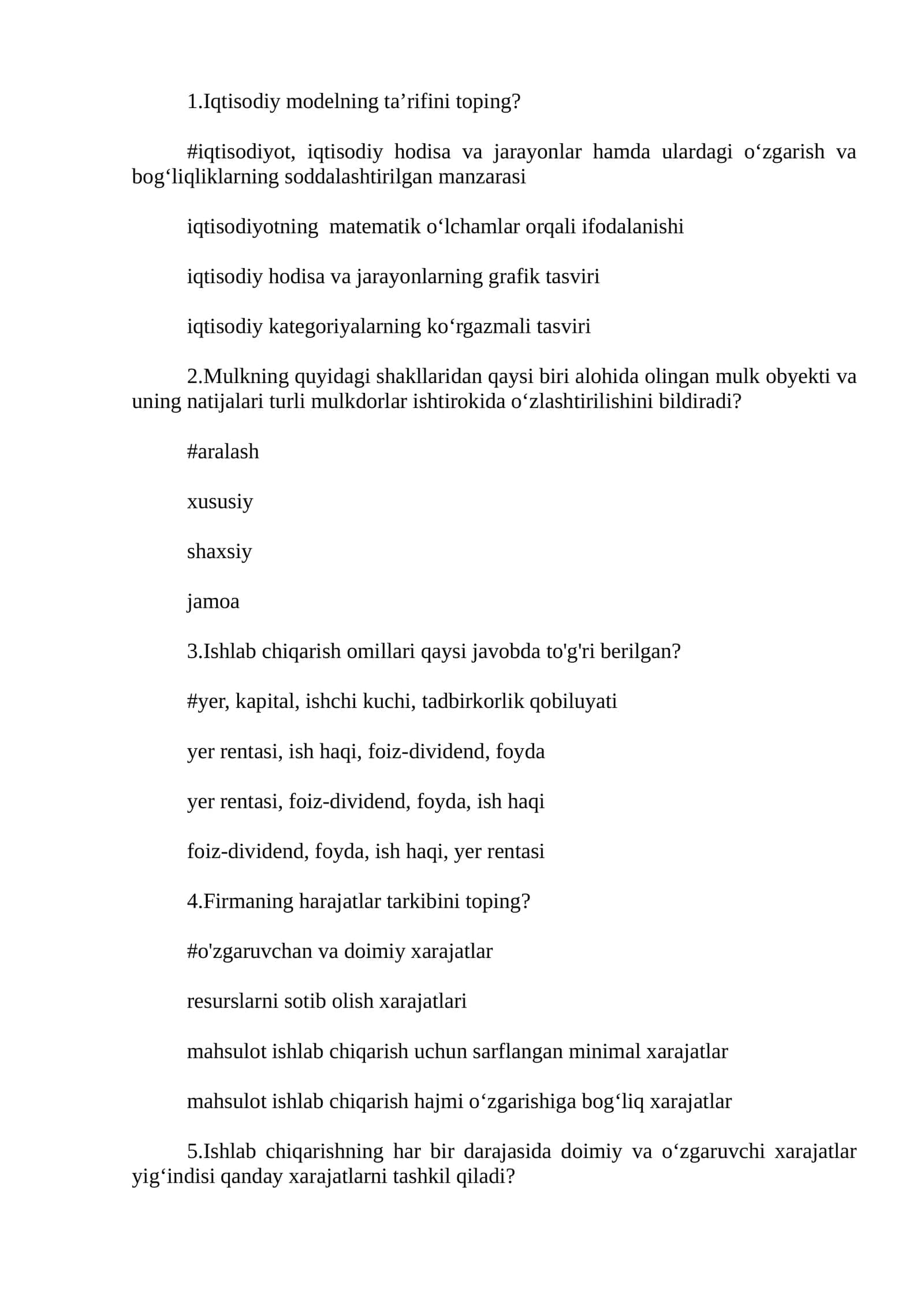 Iqtisodiyot nazariyasi 2 fanidan sessiya savol javoblari tes 1