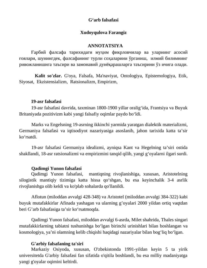 Qadimgi Yunon falsafasi 1