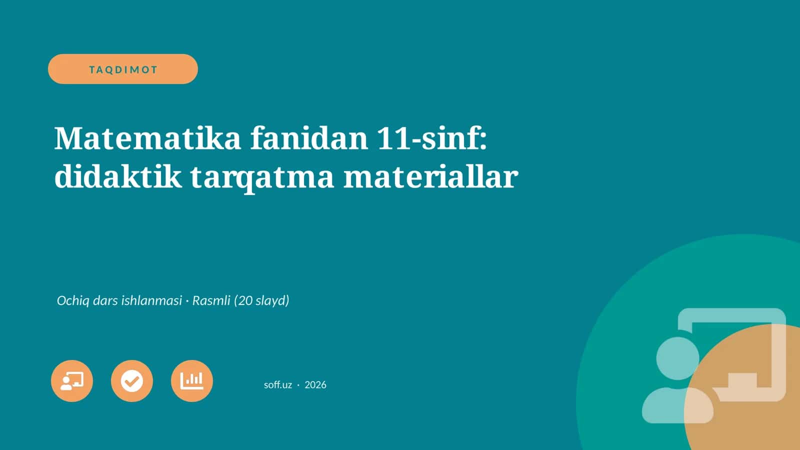Matematika fanidan 11-sinf: didaktik tarqatma materiallar 1
