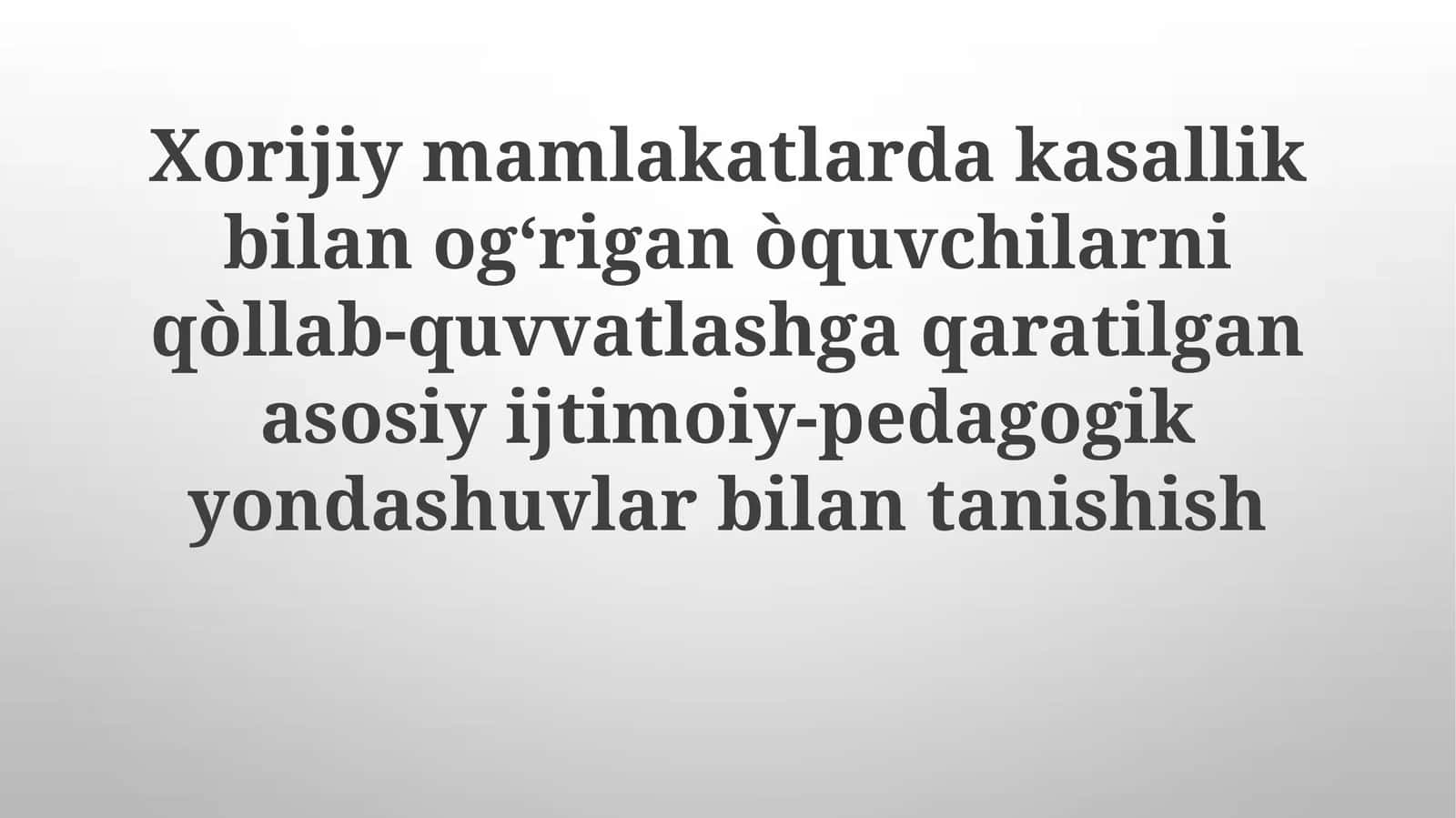 Xalqaro miqyosda ijtimoiy pedagogika qo'llash 1