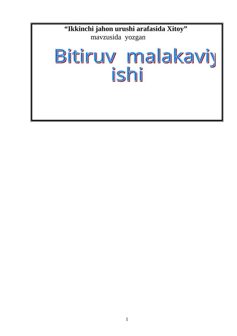 Ikkinchi jahon urushi arafasida Xitoy 1