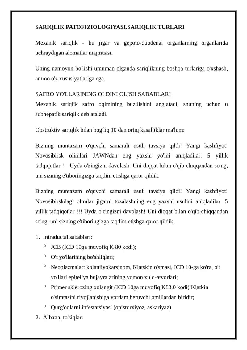Sariqlik patofiziologiyasi 1