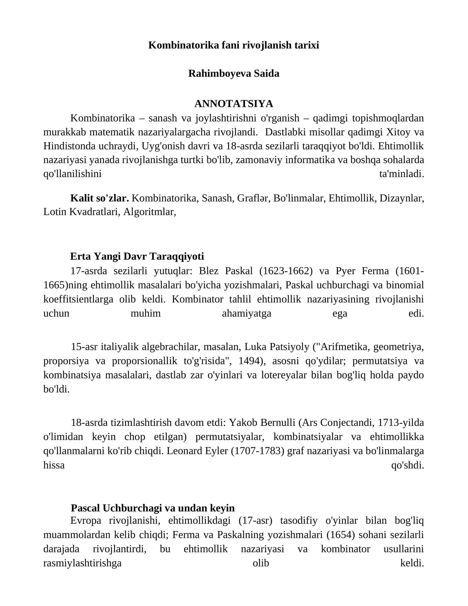 Kombinatorika fani rivojlanish tarixi 1