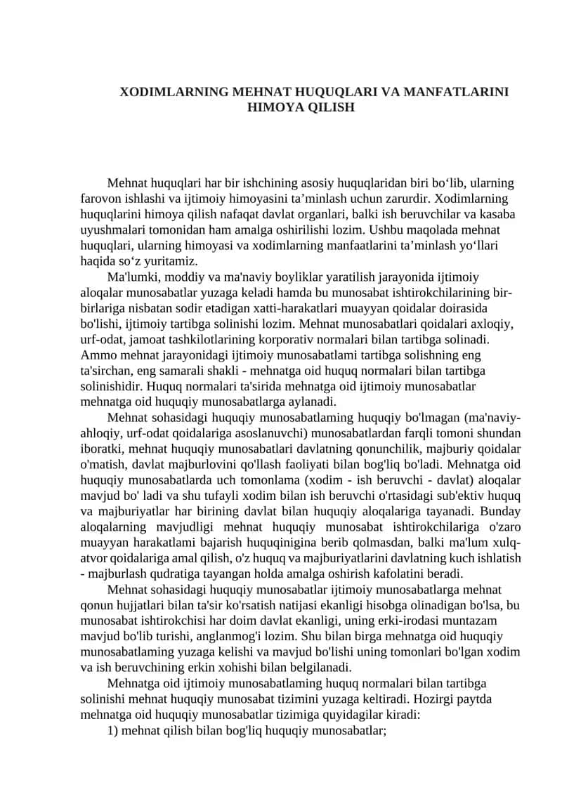Xodimlarning mehnat huquqlari va manfaatlari 1