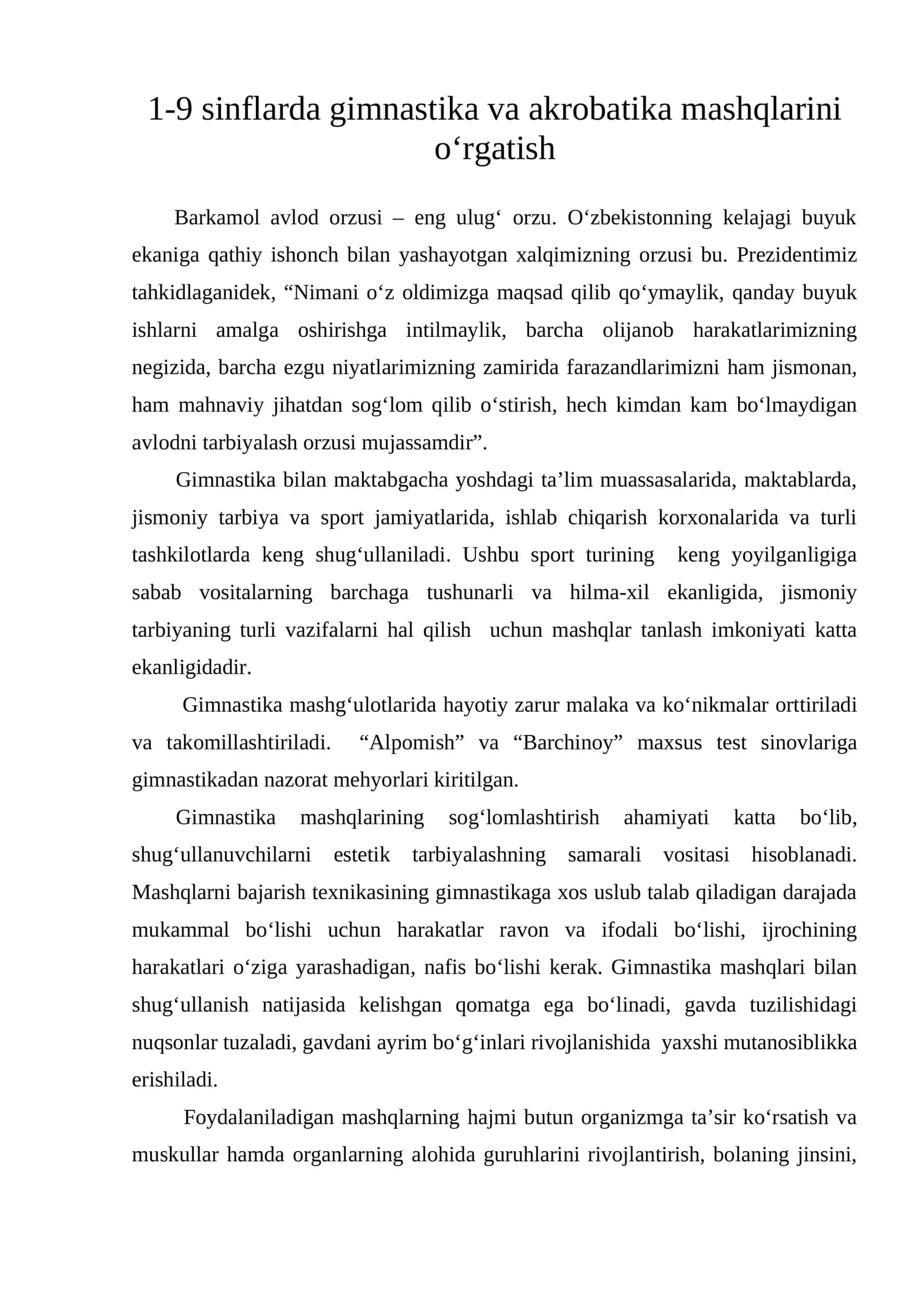 Gimnastika va akrobatika mashqlari 1