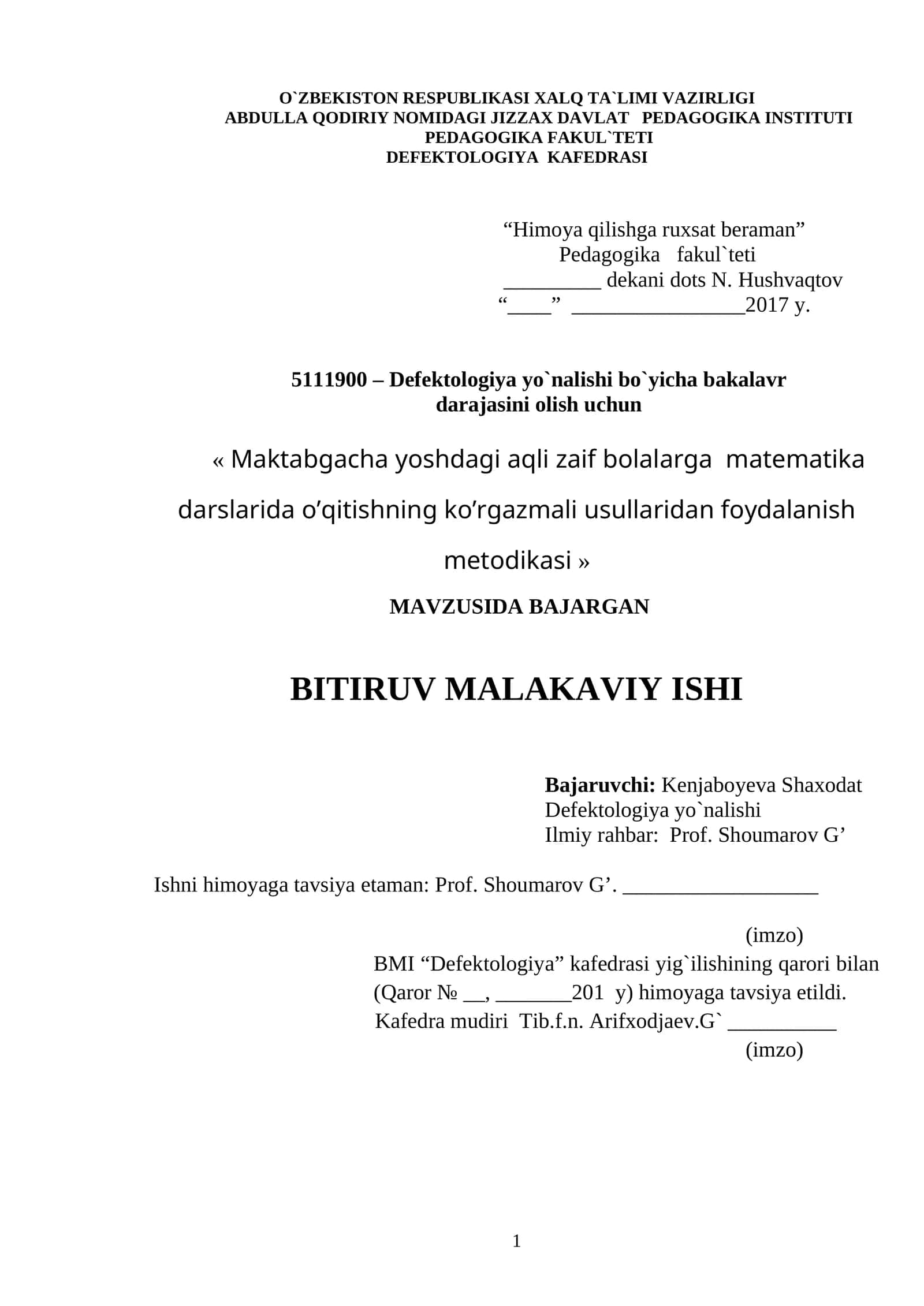 Maktabgacha yoshdagi aqli zaif bolalarga matematika darslarida o’qitishning ko’rgazmali usullaridan foydalanish metodikasi 1