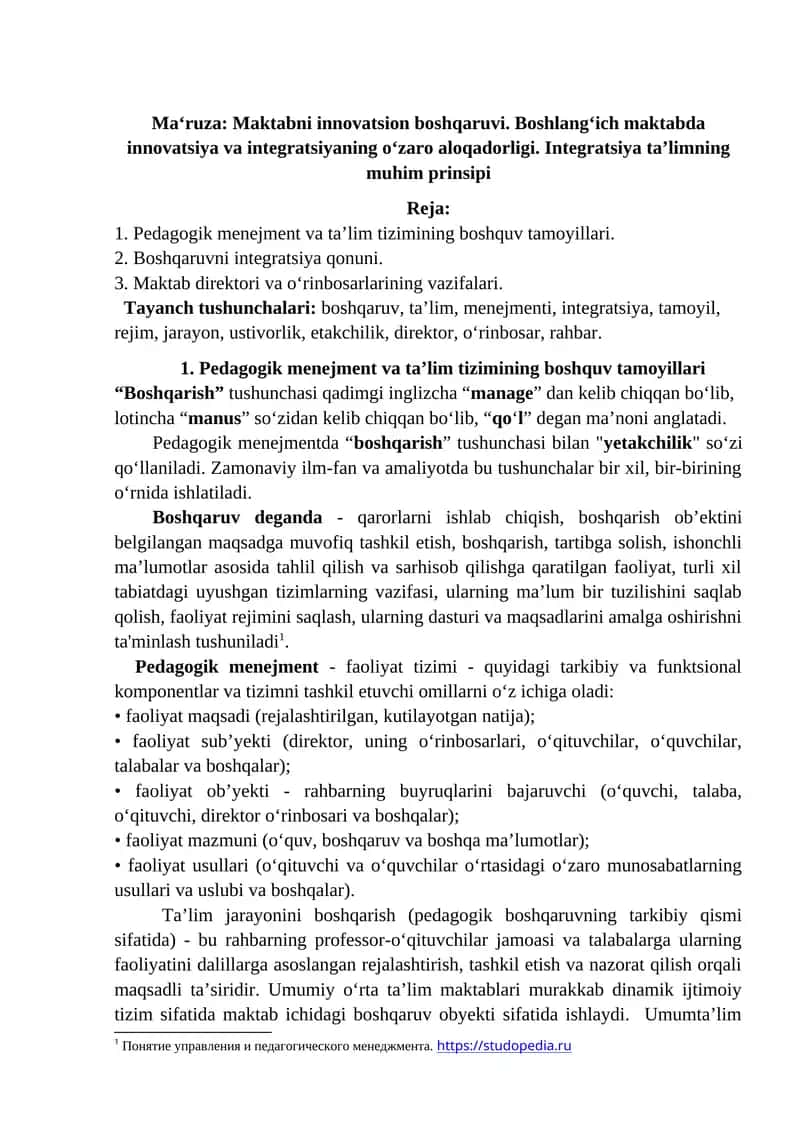 Pedagogik Menejment va Ta'lim Tizimining Boshquv Tamoyillari 1