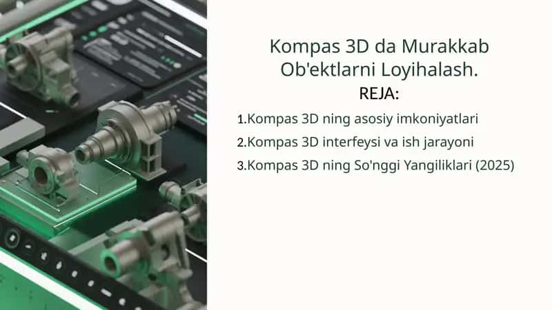 Kompas 3D 1