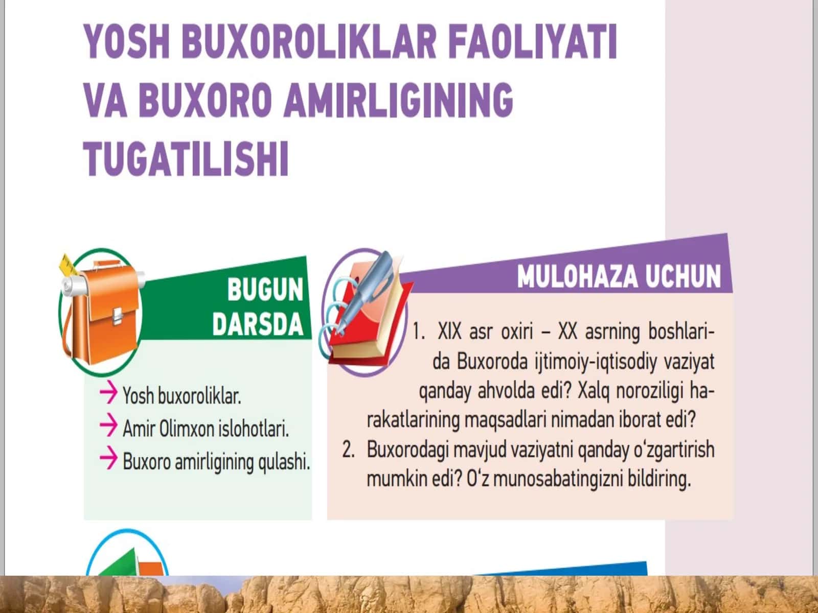 Buxoro Amirligining Tugatilishi 1