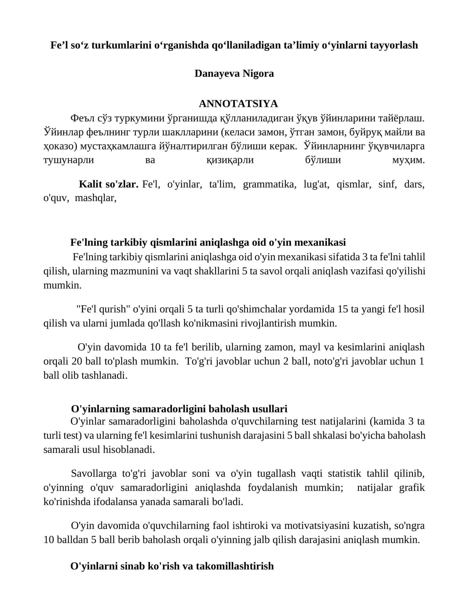 Fe'l so'z turkumlarini o'rganishda qo'llaniladigan ta'limiy o'yinlarni tayyorlash 1
