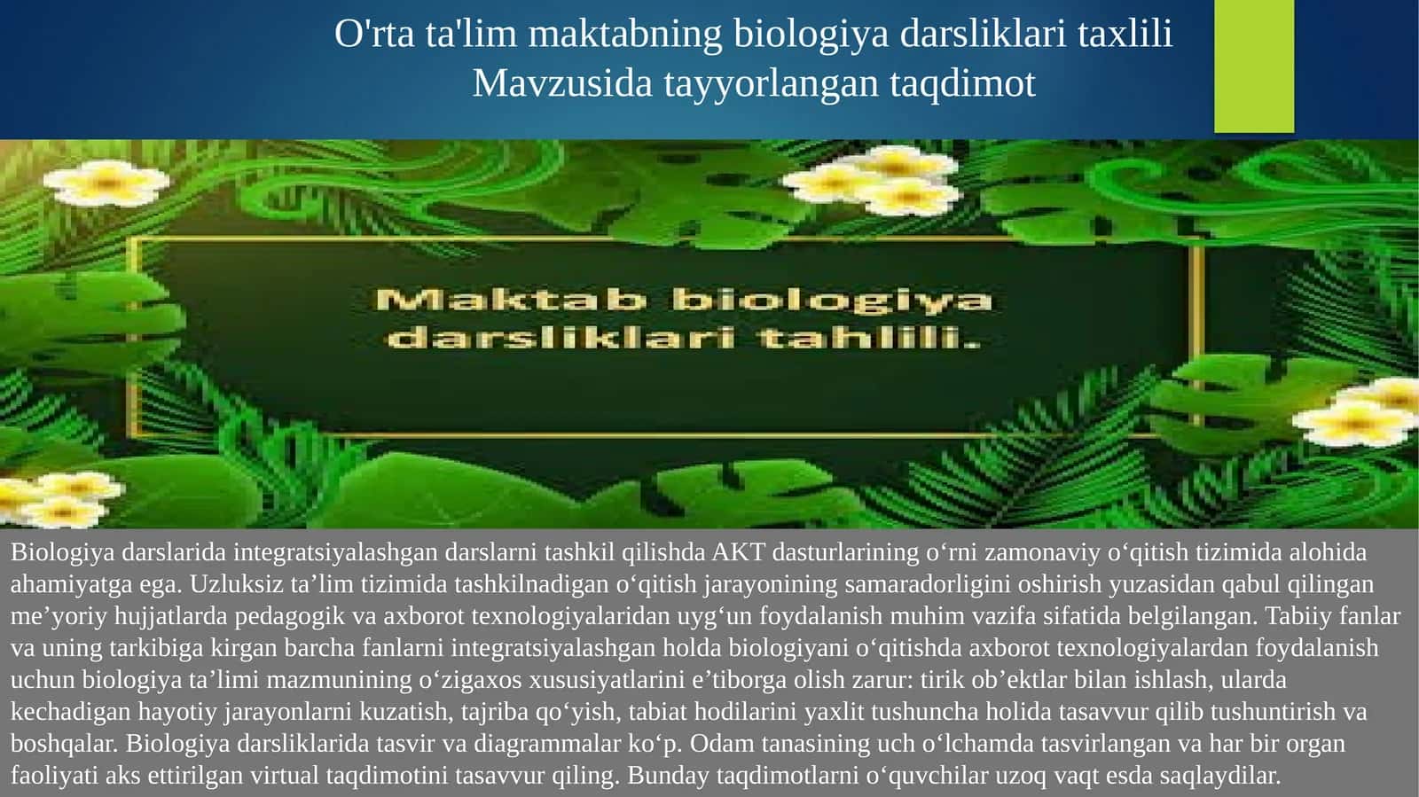 O'rtata'lim maktabning biologiya darsliklari taxlili 1
