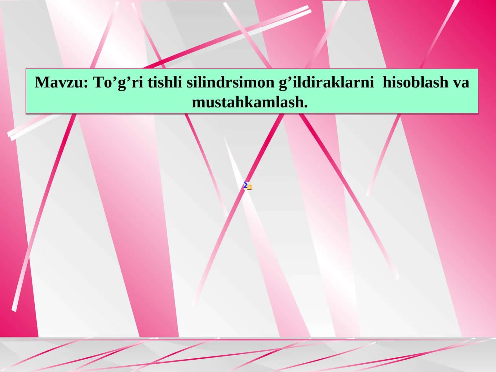 To’g’ri tishli silindrsimon g’ildiraklarni hisoblashva mustahkamlash 1