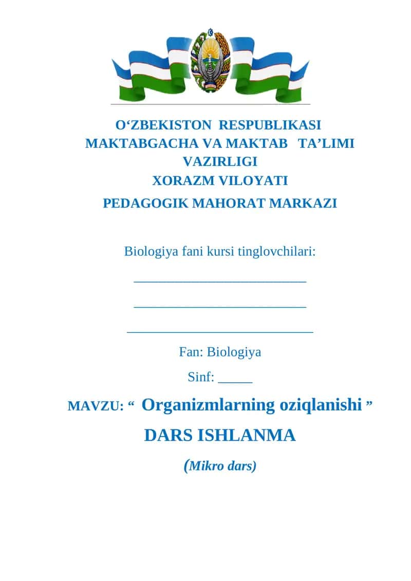 Biologiya fani kursi 1