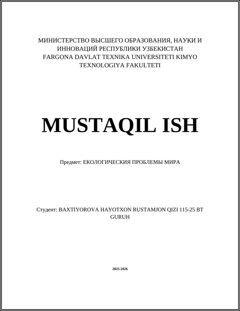Глобальное потепление и изменение климата 1