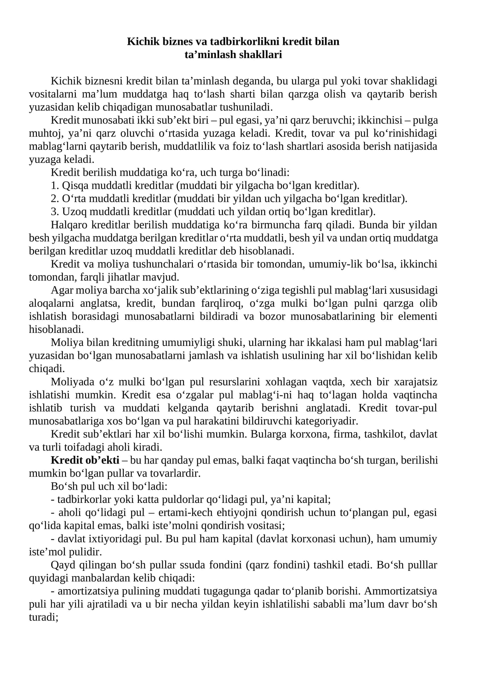 Kichik biznes va tadbirkorlikni kredit bilan ta’minlash shakllari 1