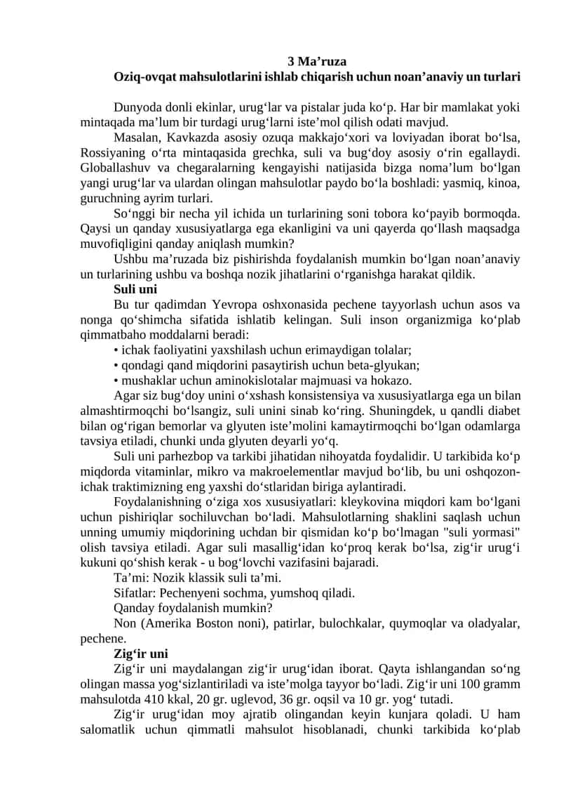 Oziq-ovqat mahsulotlarini ishlab chiqarish uchun noan’anaviy un turlari 1