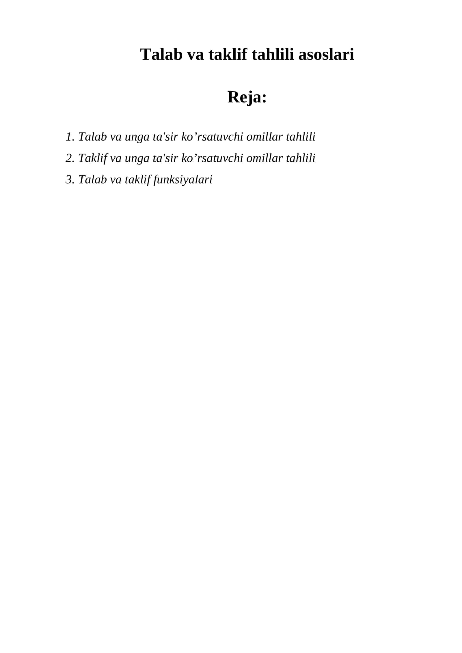Talab va taklif tahlili asoslari 1