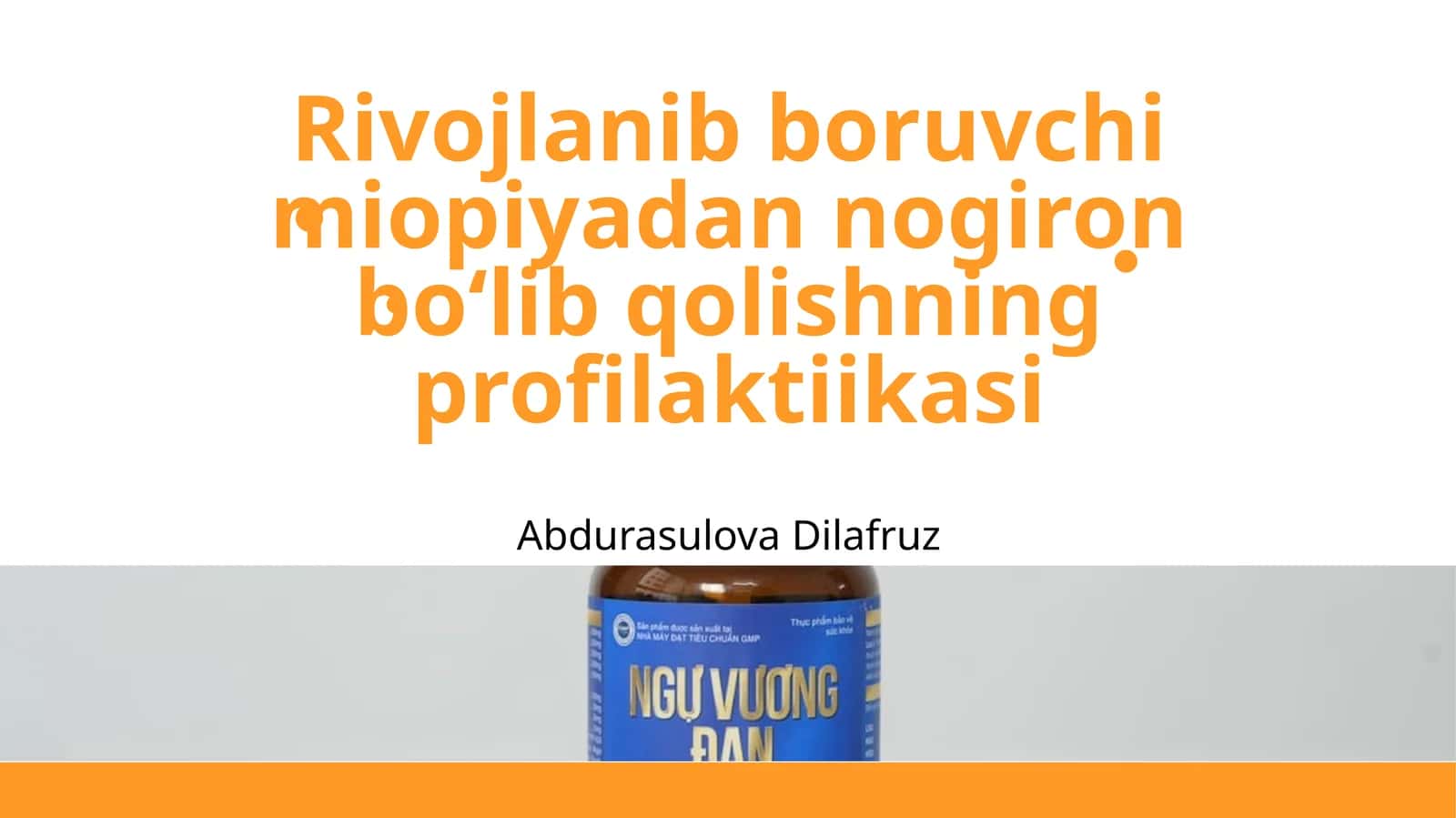Rivojlanib boruvchi miopiyadan nogiron bo‘lib qolishning profilaktiikasi 1