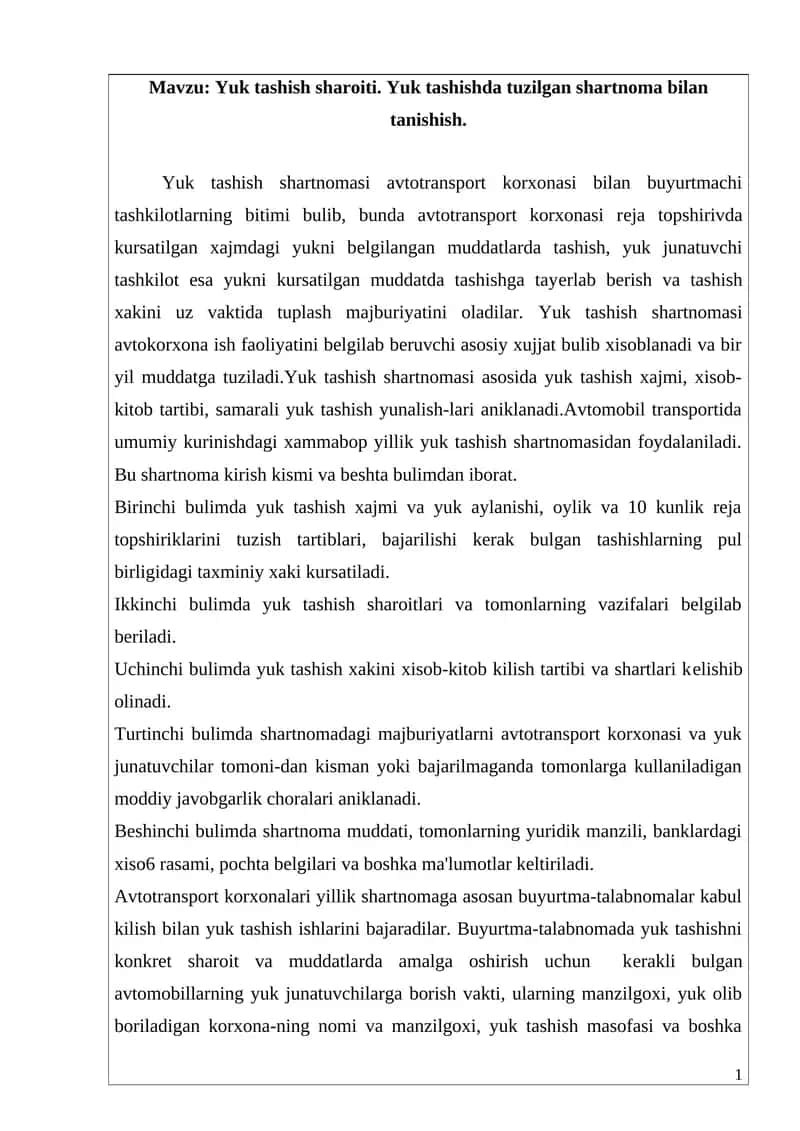 Yuk Tashish Shartnomasi 1